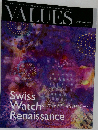 VALUES　2012年秋号