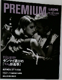 PREMIUM LEON for JCB THE CLASS