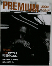 PREMIUM
