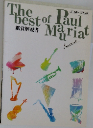The best of Paul Mauriat