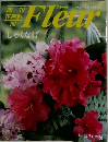 fleur 1995 5 9