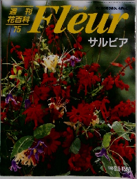 Fleur　75
