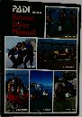 PADI  日本語版　Rescue  Diver  Manual