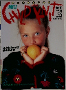 Child Knit Part 2