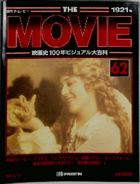 週刊ザ・ムービー　62