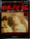 週刊ザ・ムービー　62