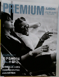 PREMIUM LEON JCB THE CLASS
