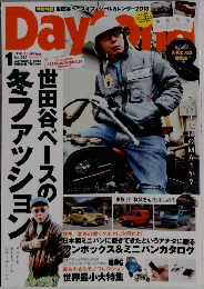 デイトナ　2013/1
