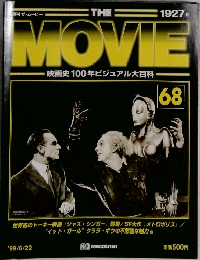 MOVIE  映画史100年ビジュアル大百科　68