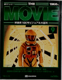 THE　MOVIE　映画史100年ビジュアル大百科　1968/9