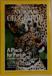 NATIONAL　GEOGRAPHIC　1996年7月号