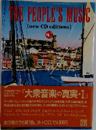 THE PEOPLE'S MUSIC (new CD editions) Vol.1