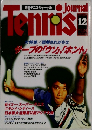 Teｎnis　1994年12月号