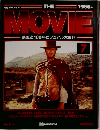 週刊ザ・ムービー　7