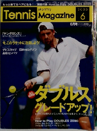Tennis Magazine　2000年6月号
