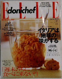 ELLE donichef (エル・ドニチェフ)　　2001 June, No.5