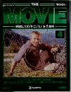 THE MOVIE 4号?　1998年3月　