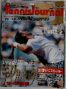 Tennis Journal　２０００年２月号　