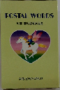 POSTAL　WORDS　和英・英和郵便用語集