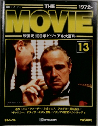 週刊 ザ・ムービー　13　1998年5/26号