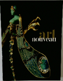 arl　nouveau