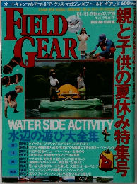 FIELD　GEAR　