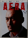 ARENA 2004年11/8号