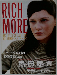 RICH  MORE  BEST EYE'S COLLECTIONS  VOL.79