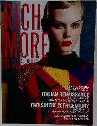 RICHMORE  BESTEY'S COLLECTIONS  VOL.70