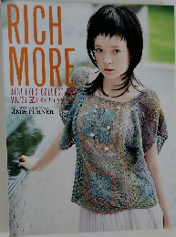 RICH  MORE  BEST EYE'S COLLECTI  VOL.123 