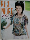 RICH  MORE  BEST EYE'S COLLECTI  VOL.123 