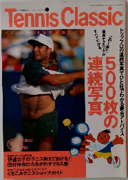 Tennis Classic