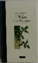 Winter  X'mas Flaver Legends