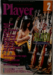 Player　1997年2月号　No.372