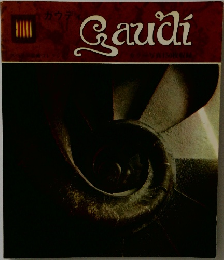 GAUDI