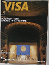 VISA 12
