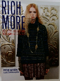 RICH  MORE  BEST EYE'S COLLECT  VOL.133