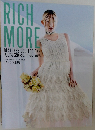 RICH MORE BEST EYE'S COLLECTIONS Vol.132