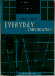 EVERYDAY CONVERSATION