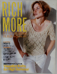 RICH MORE　Vol.88