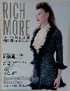 RICH MORE BEST EYE'S COLLECTIONS VOL.93