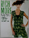 RICH MORE BEST EYE'S COLLECTIONS VOL.102