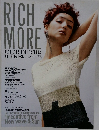 RICH MORE BEST EYE'S COLLECTIONS VOL.96