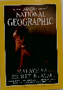 National Geographic - August 1997 - Vol. 192, No.2