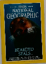 National Geographic: March 1997