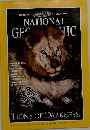 National Geographic August 1994