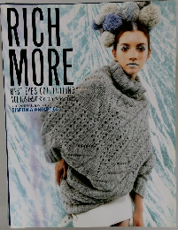 RICH  MORE  BEST EYE'S COLLECTIONS  VOL.109