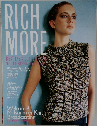 RICH MORE BEST EYE'S COLLECTIONS VOL.84