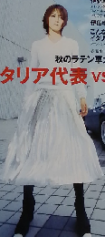 NAVI　２００４年１０月号
