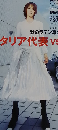 NAVI　２００４年１０月号